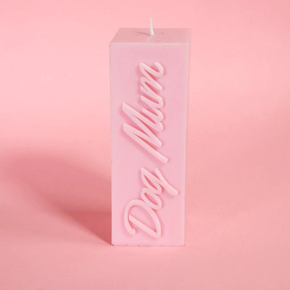 Dog Mum Block Candle